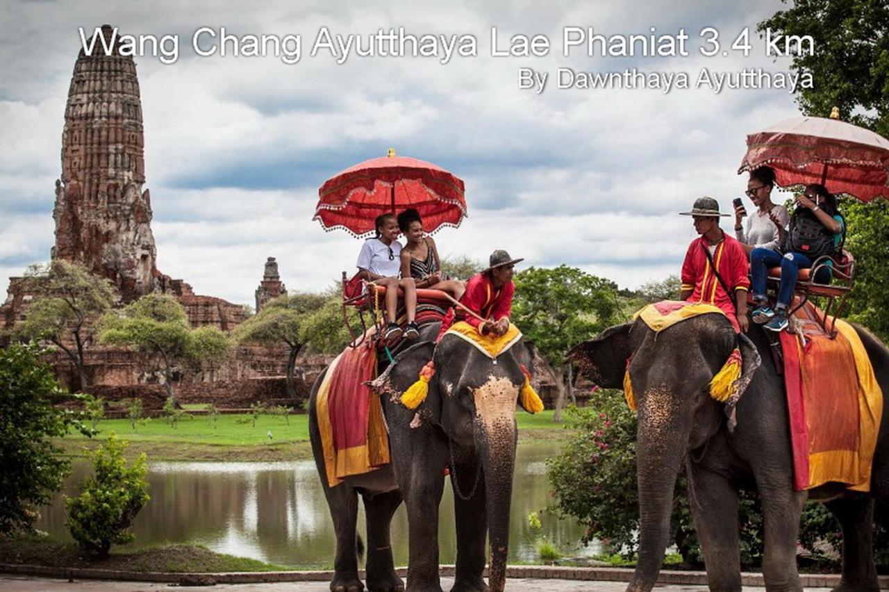 Dawnthaya Ayutthaya House บ้านดอนธยๅ อยุธยา Exteriör bild