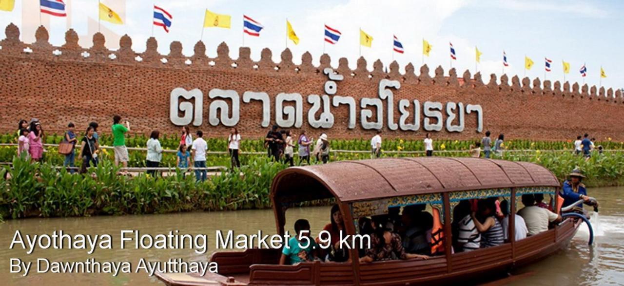 Dawnthaya Ayutthaya House บ้านดอนธยๅ อยุธยา Exteriör bild