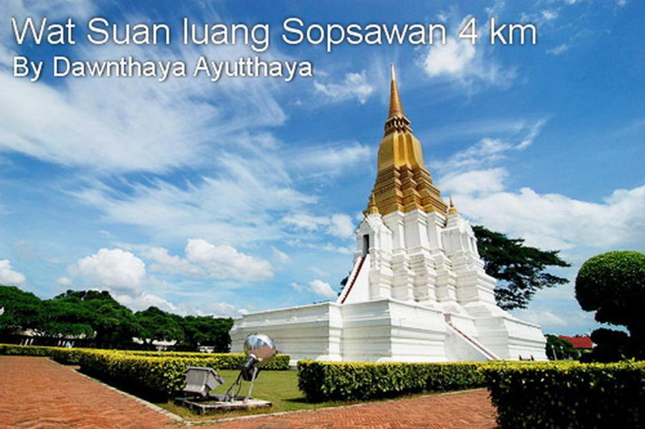 Dawnthaya Ayutthaya House บ้านดอนธยๅ อยุธยา Exteriör bild