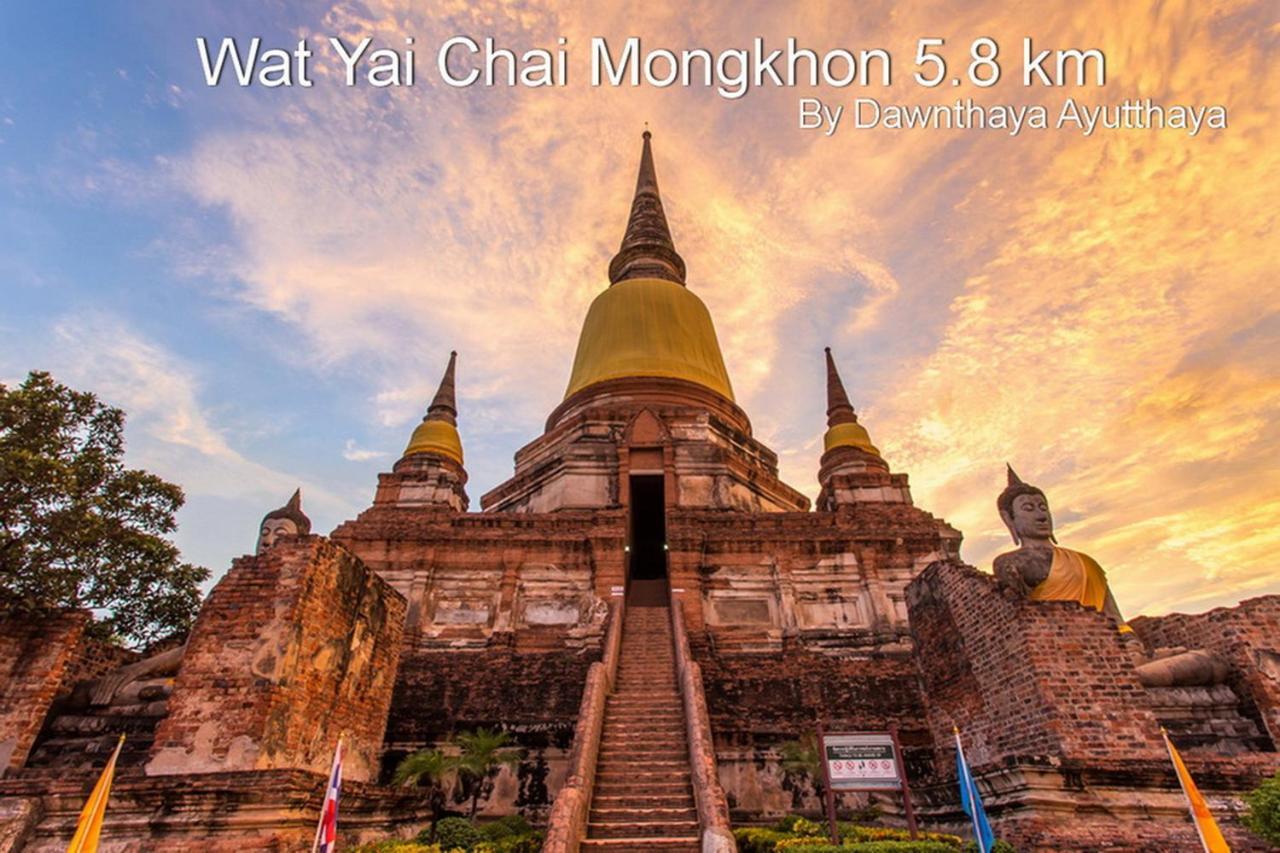 Dawnthaya Ayutthaya House บ้านดอนธยๅ อยุธยา Exteriör bild