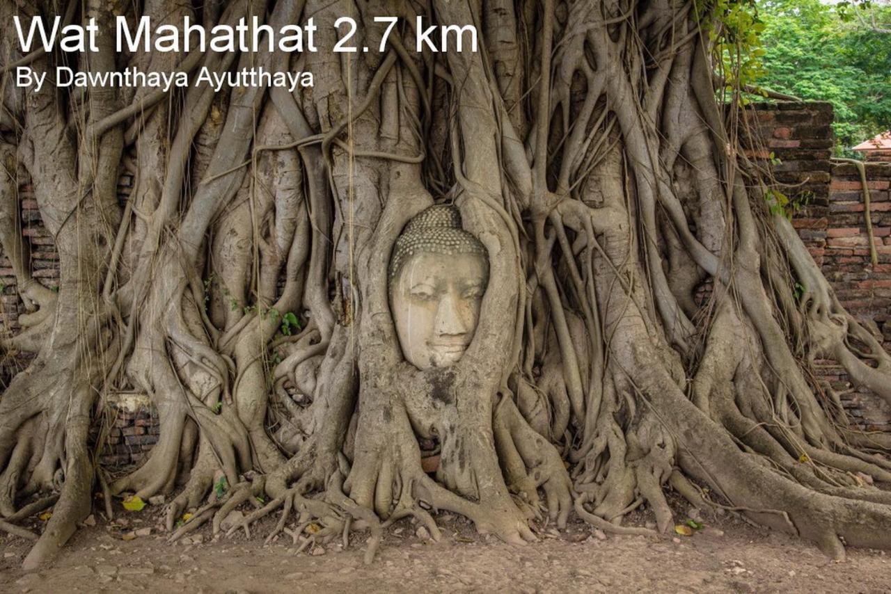 Dawnthaya Ayutthaya House บ้านดอนธยๅ อยุธยา Exteriör bild