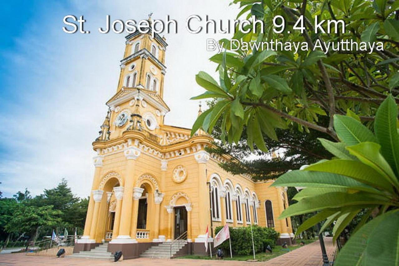 Dawnthaya Ayutthaya House บ้านดอนธยๅ อยุธยา Exteriör bild